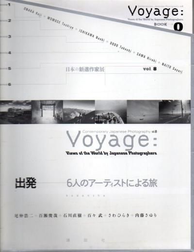 ȯ6ͤΥƥȤˤιܤοʺŸvol.8
