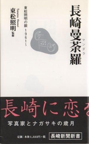 Ĺ : 쾾δ1961