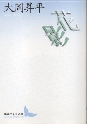 ֱơ粬ʿ̼ʸʸ