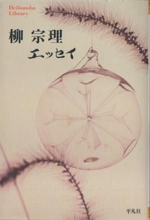 åʿ޼ҥ饤֥꡼