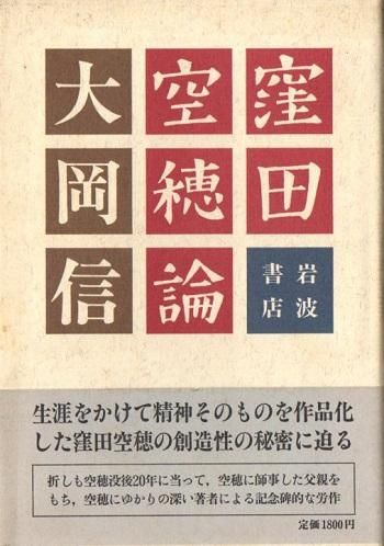 Ķ粬