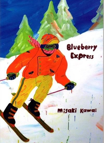 Blueberry ExpressMisaki Kawaiϰ