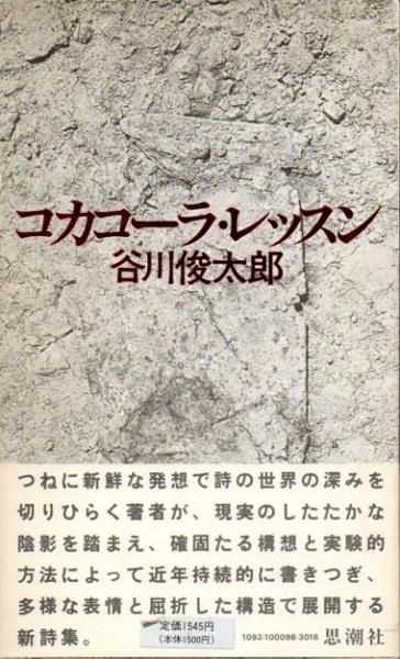 顦åëϺ
