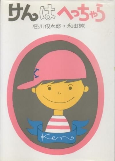 Ϥؤä顡ëϺ