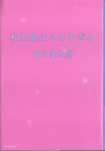 ζϾ롡ëϺ