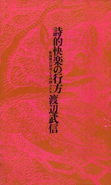 ŪڤιξȤλͤ
