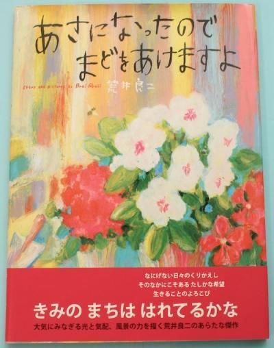 ˤʤäΤǤޤɤ򤢤ޤ衡Ӱ󡡥󡦥饹