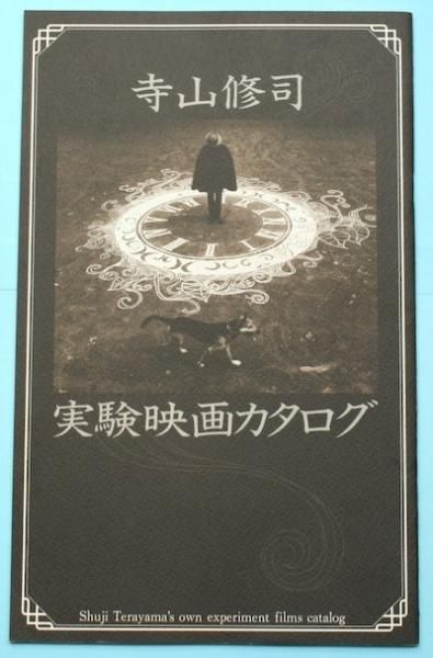 ʡ¸ǲ襫2