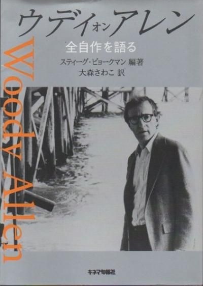 ǥ󡦥 : 롡ƥӥ硼ޥ