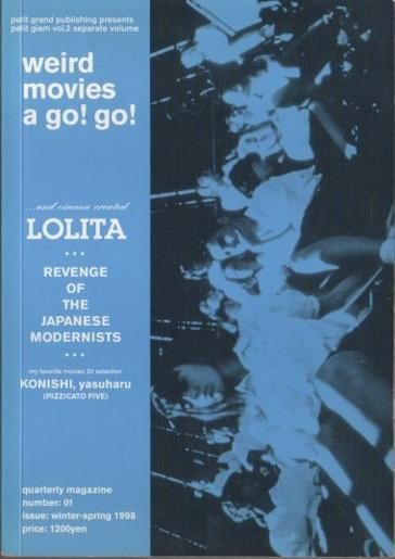 Weird movies a go! go!no.1ϴ桡ɡࡼ꡼LOLITA 