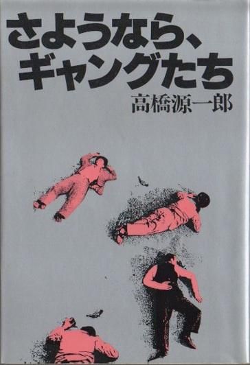 褦ʤ顢󥰤ⶶϺ