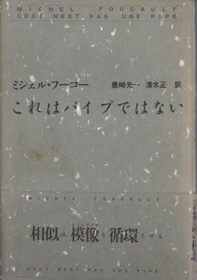 ϥѥפǤϤʤǡߥ롦ա