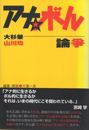 ɡѡʡܥ