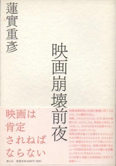 ǲ롡ϡɧ