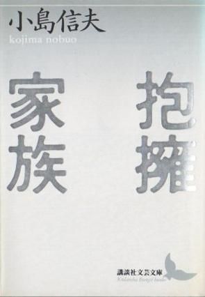 ʲ²翮