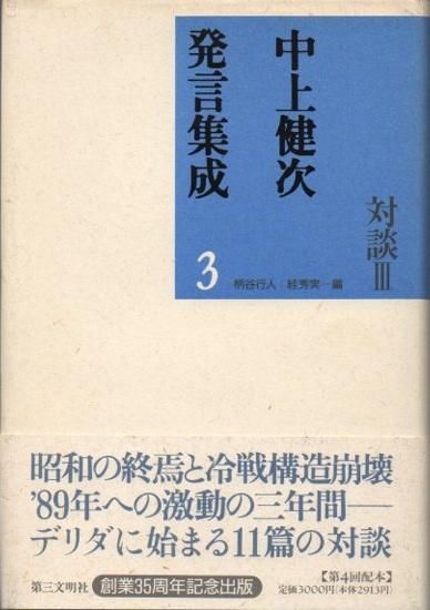 ȯ33