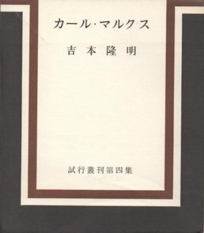 롦ޥ륯δ