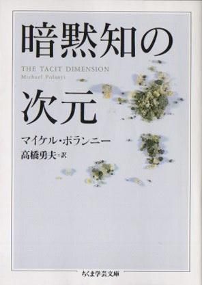 Τμޥ롦ݥˡ޳طʸ