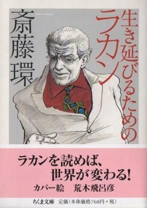 Ӥ뤿Υ饫󡡺ƣġʸ