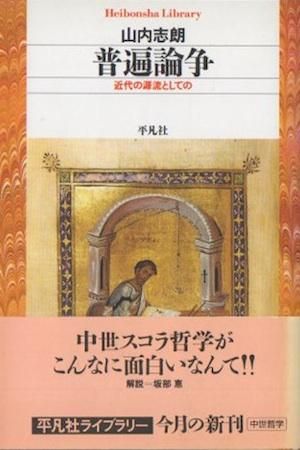 衡θήȤƤΡϯʿ޼ҥ饤֥꡼