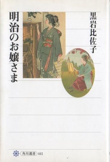 Τޡ441溴