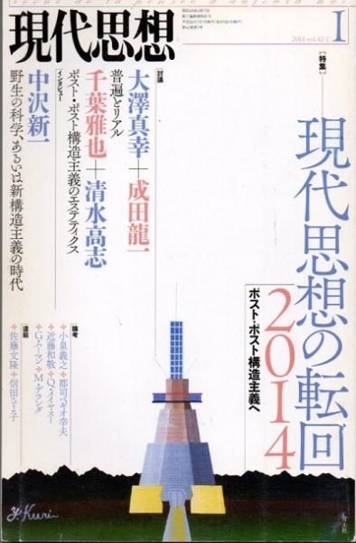 ۡ2014ǯ1ý ۤž