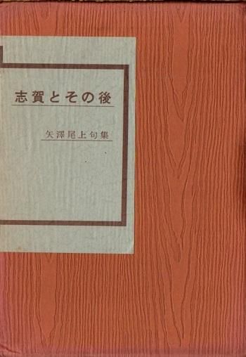 ֲȤθ塡߷罸