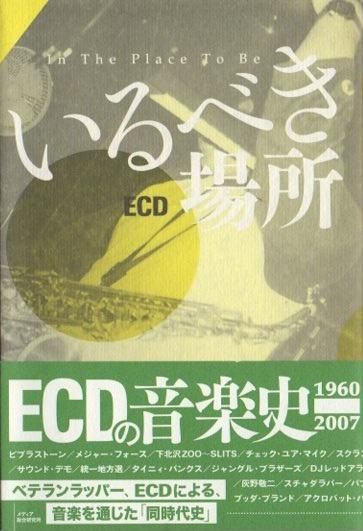 ٤ꡡECD