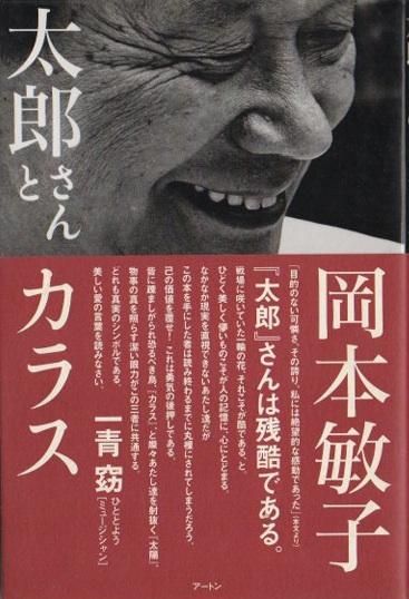 Ϻȥ饹һ