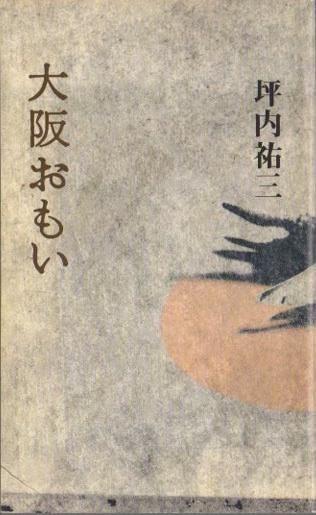 太⤤ʹ