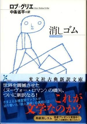äࡡ=ꥨʸҸŵʸ
