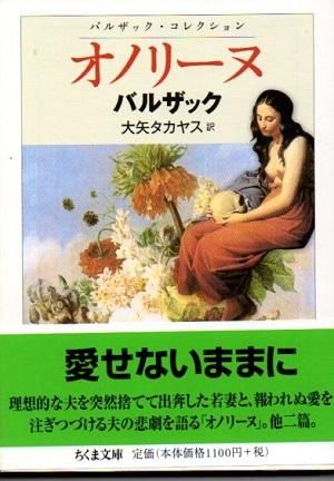 Υ꡼̡Х륶å쥯󡡤ʸ