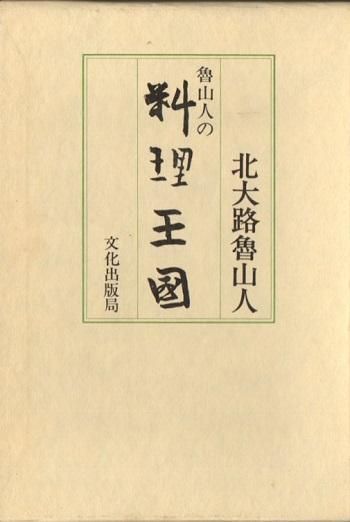 ϥͤ񡡿