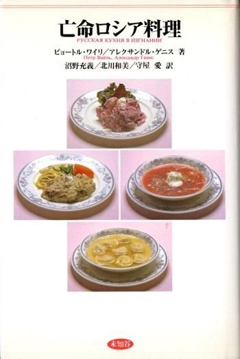 ˴̿ԥ硼ȥ롦磻ꡡ쥯ɥ롦˥