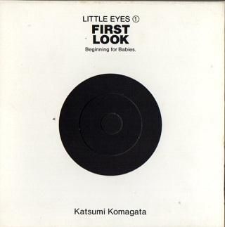 First lookϤƤΤBeginning for babiesLITTLE EYES1