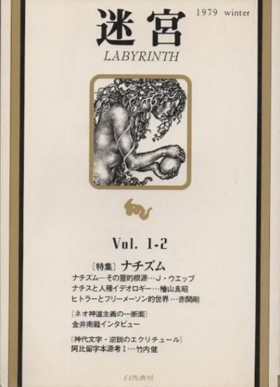 µܡvol.1-2ýʥ¾