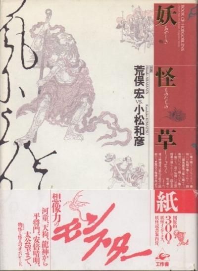 Ų桡󹨡ɧ