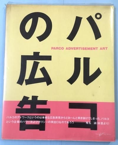 ѥ륳ι