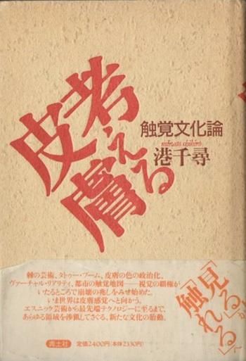 ͤ桡ʸ