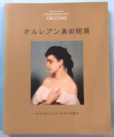 쥢ѴŸ饨롦ɡѥޤ