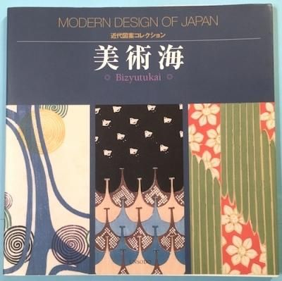 ѳްƥ쥯