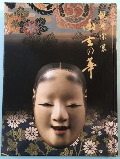 -ͩβ