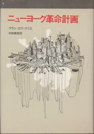 ˥塼衼̿ײ衡󡦥=ꥨ