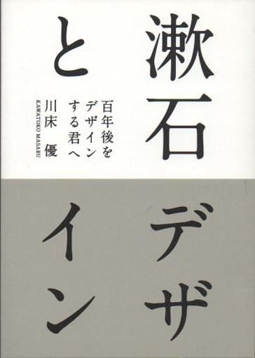  Фȥǥɴǯǥ󤹤뷯