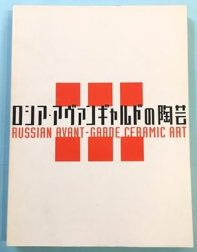 󥮥ɤƫŸ : 󡦥ǥμ¸