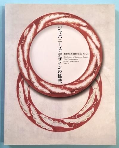 ѥˡǥĩ : ˻Ĥȥ쥯
