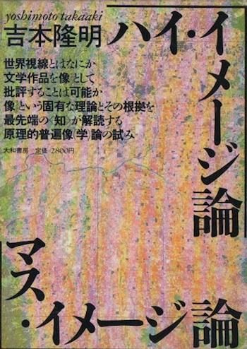 ᡼δ7