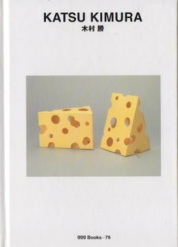 ¼KATSU KIMURAggg books Υեåǥ79