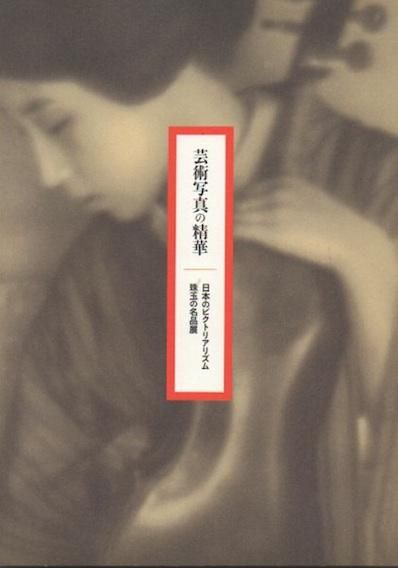 ݽѼ̿ڡܤΥԥȥꥢꥺࡡ̤̾Ÿ