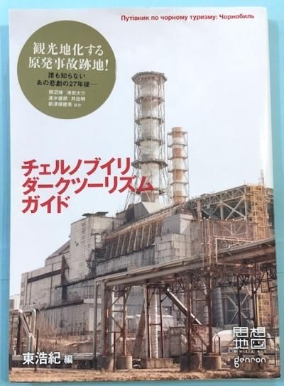 Υ֥ꡦġꥺࡦɡϿަ¡vol. 4-1